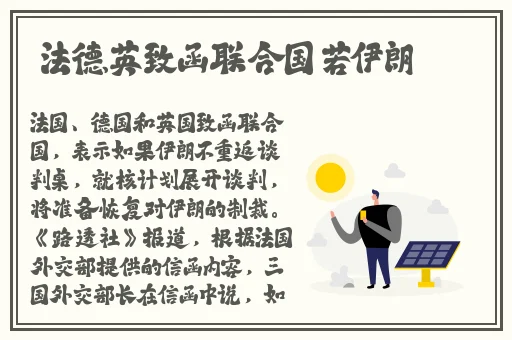 腿张大点就能吃扇贝肉